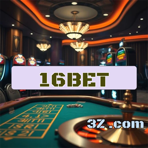 Bônus Imperdíveis no 16bet App para Jogadores Brasileiros