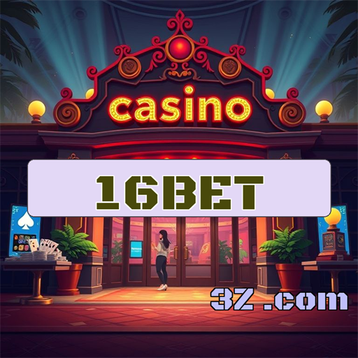 Segurança e diversão: a seção confiavel do 16bet app