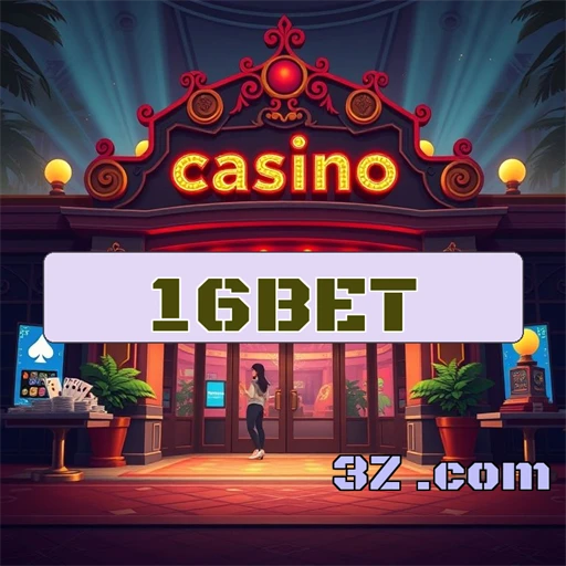 Segurança e diversão: a seção confiavel do 16bet app