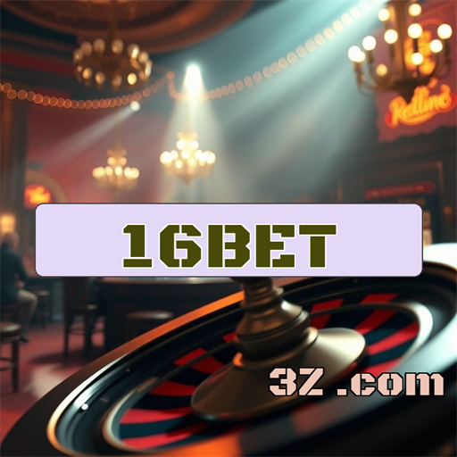 Os Benefícios Exclusivos do VIP no 16bet App